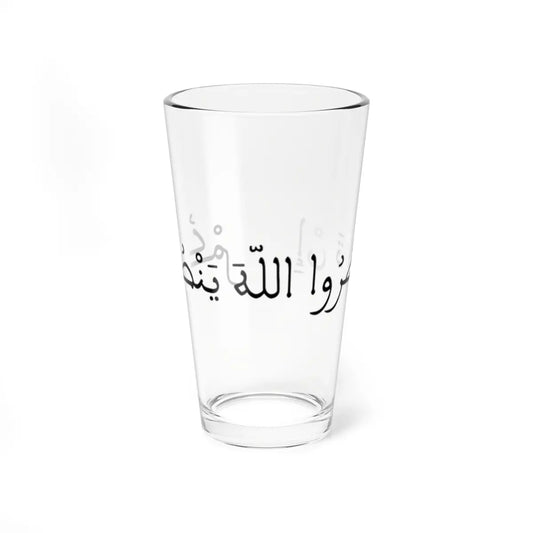SKU:27998968226624638571 Size:16oz