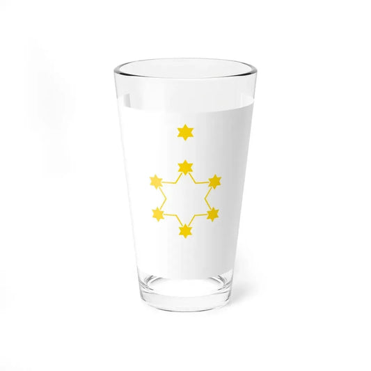 Herzl flag (Israel) Pint Glass 16oz 16oz - Go Mug Yourself