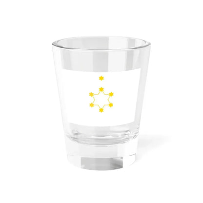 Herzl flag (Israel) Shot Glass 1.5oz 1.5oz - Go Mug Yourself