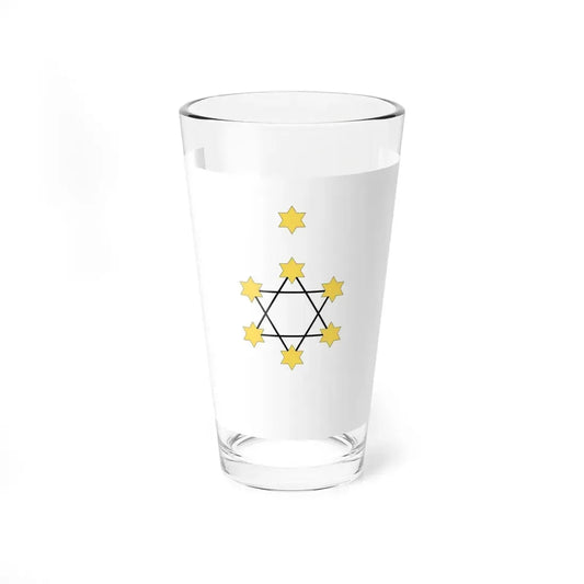 Herzls Zionist Flag (Israel) Pint Glass 16oz 16oz - Go Mug Yourself