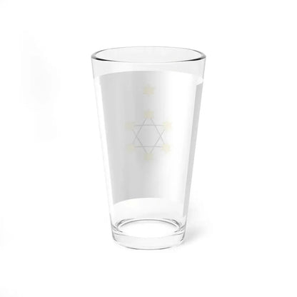 Herzls Zionist Flag (Israel) Pint Glass 16oz - Go Mug Yourself