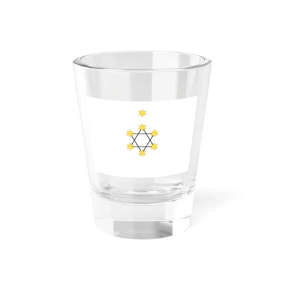Herzls Zionist Flag (Israel) Shot Glass 1.5oz 1.5oz - Go Mug Yourself