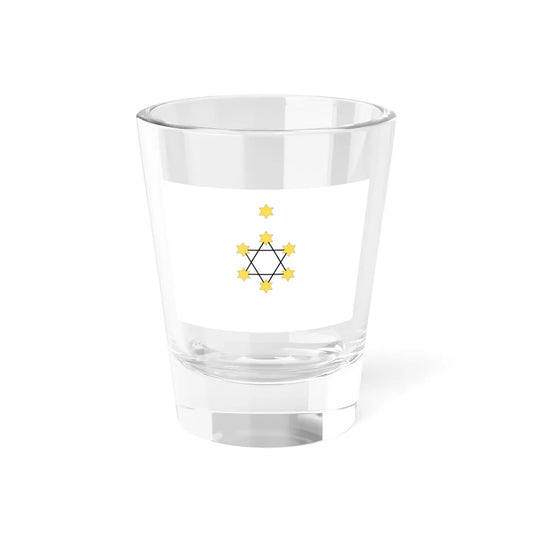 Herzls Zionist Flag (Israel) Shot Glass 1.5oz 1.5oz - Go Mug Yourself