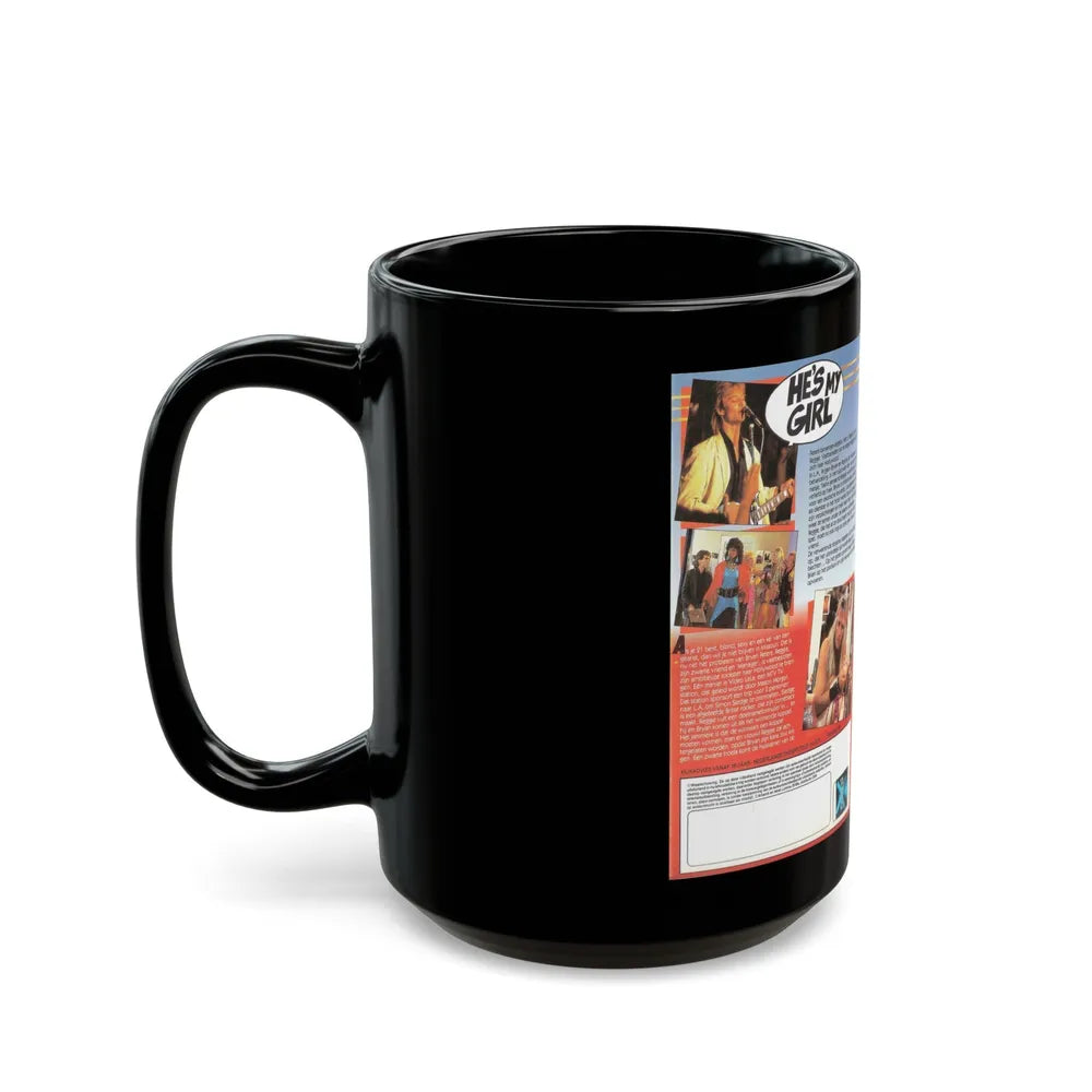 HES MY GIRL (VHS COVER) - Black Coffee Mug-Go Mug Yourself