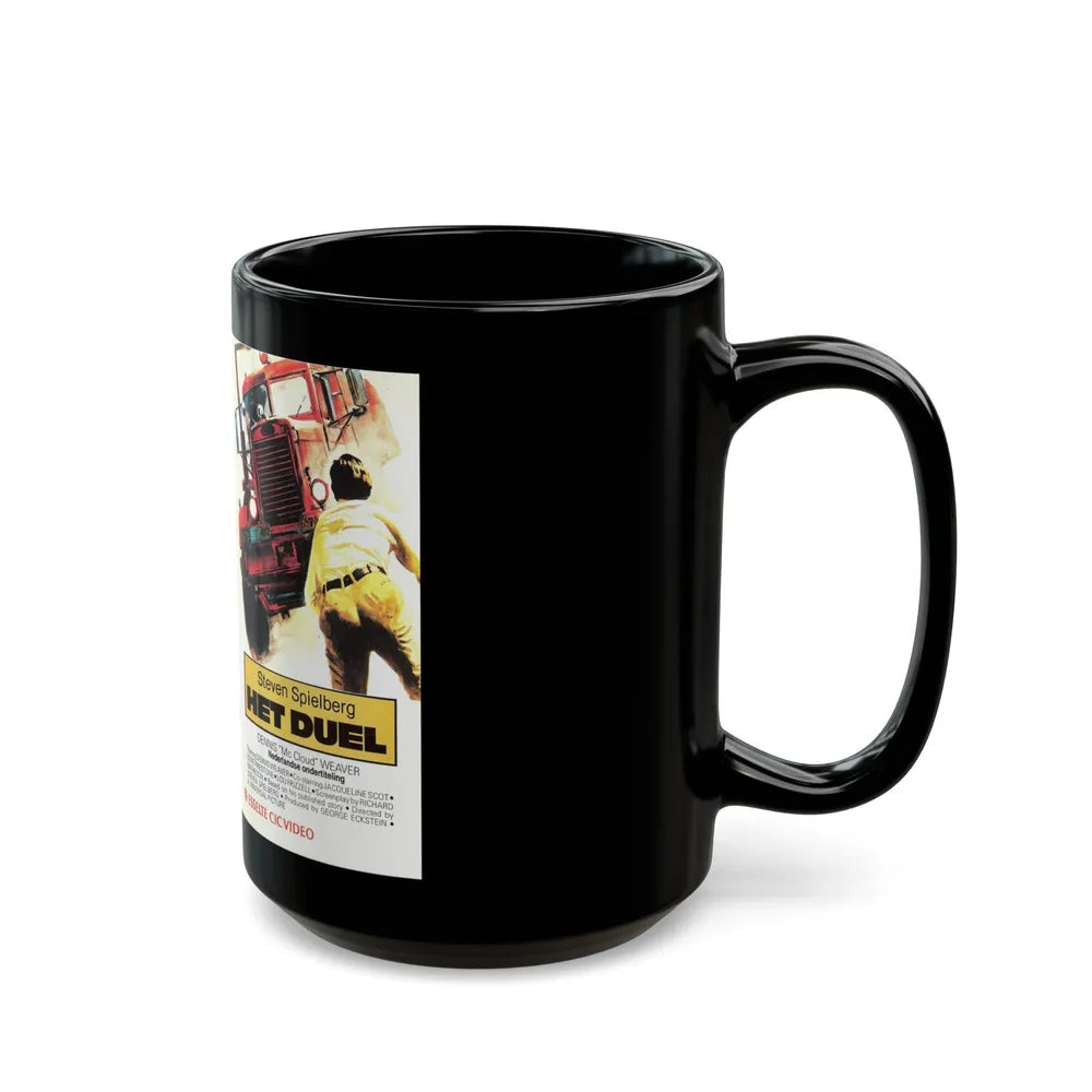 HET DUEL (VHS COVER) - Black Coffee Mug-Go Mug Yourself