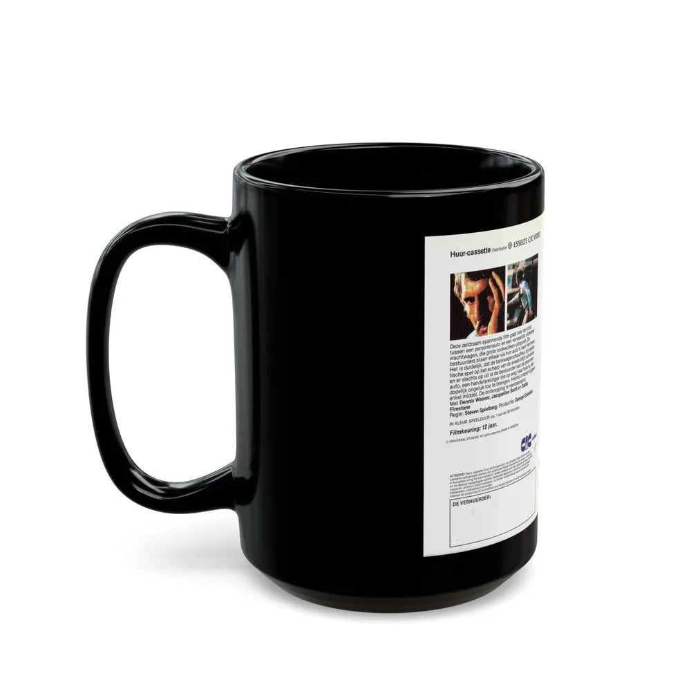 HET DUEL (VHS COVER) - Black Coffee Mug-Go Mug Yourself