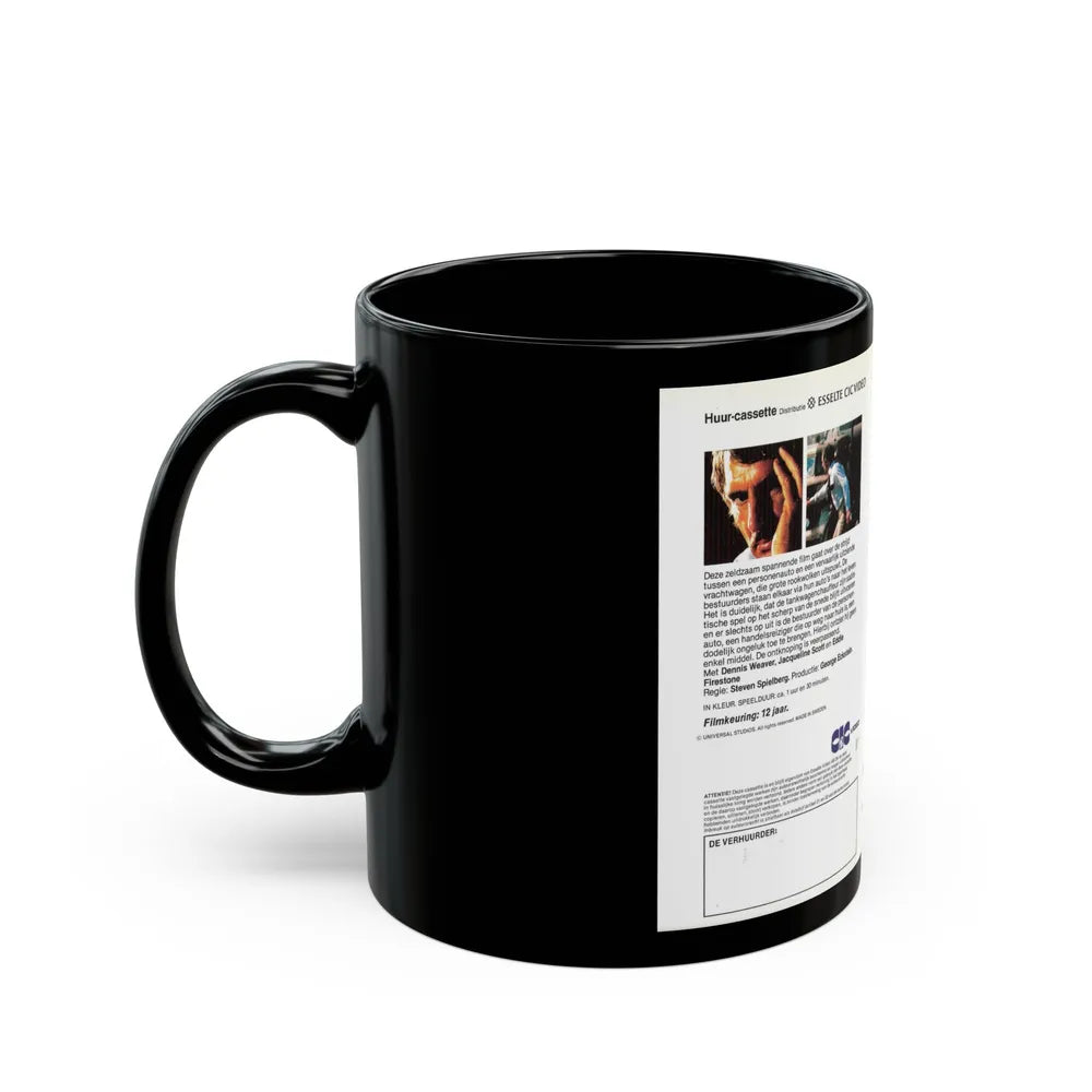 HET DUEL (VHS COVER) - Black Coffee Mug-Go Mug Yourself