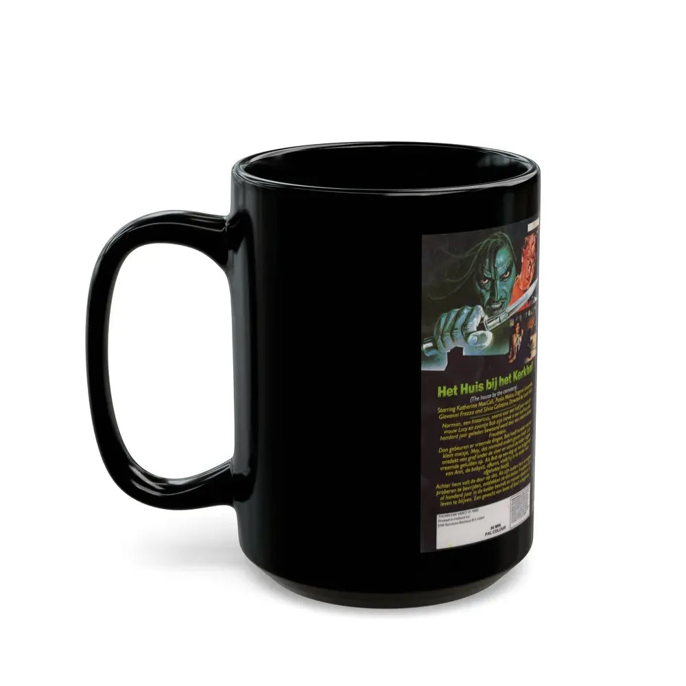 HET HUIS BIJ HET KERKHOF (VHS COVER) - Black Coffee Mug - Go Mug Yourself