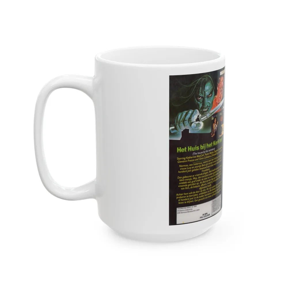 HET HUIS BIJ HET KERKHOF (VHS COVER) - White Coffee Mug-Go Mug Yourself