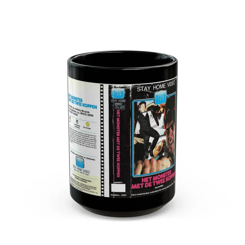 HET MONSTER MET DE TWEE KOPPEN (VHS COVER) - Black Coffee Mug 15oz - Go Mug Yourself