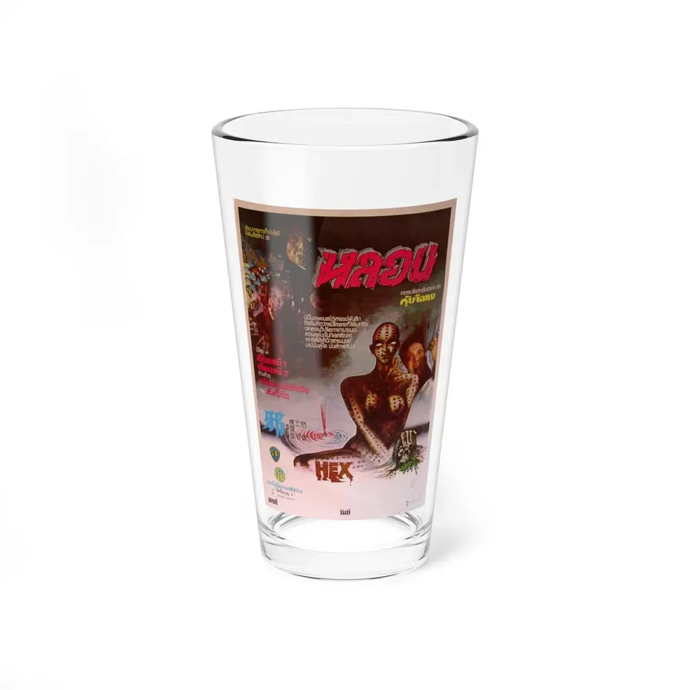 HEX 1980 Movie Poster - Pint Glass 16oz 16oz - Go Mug Yourself