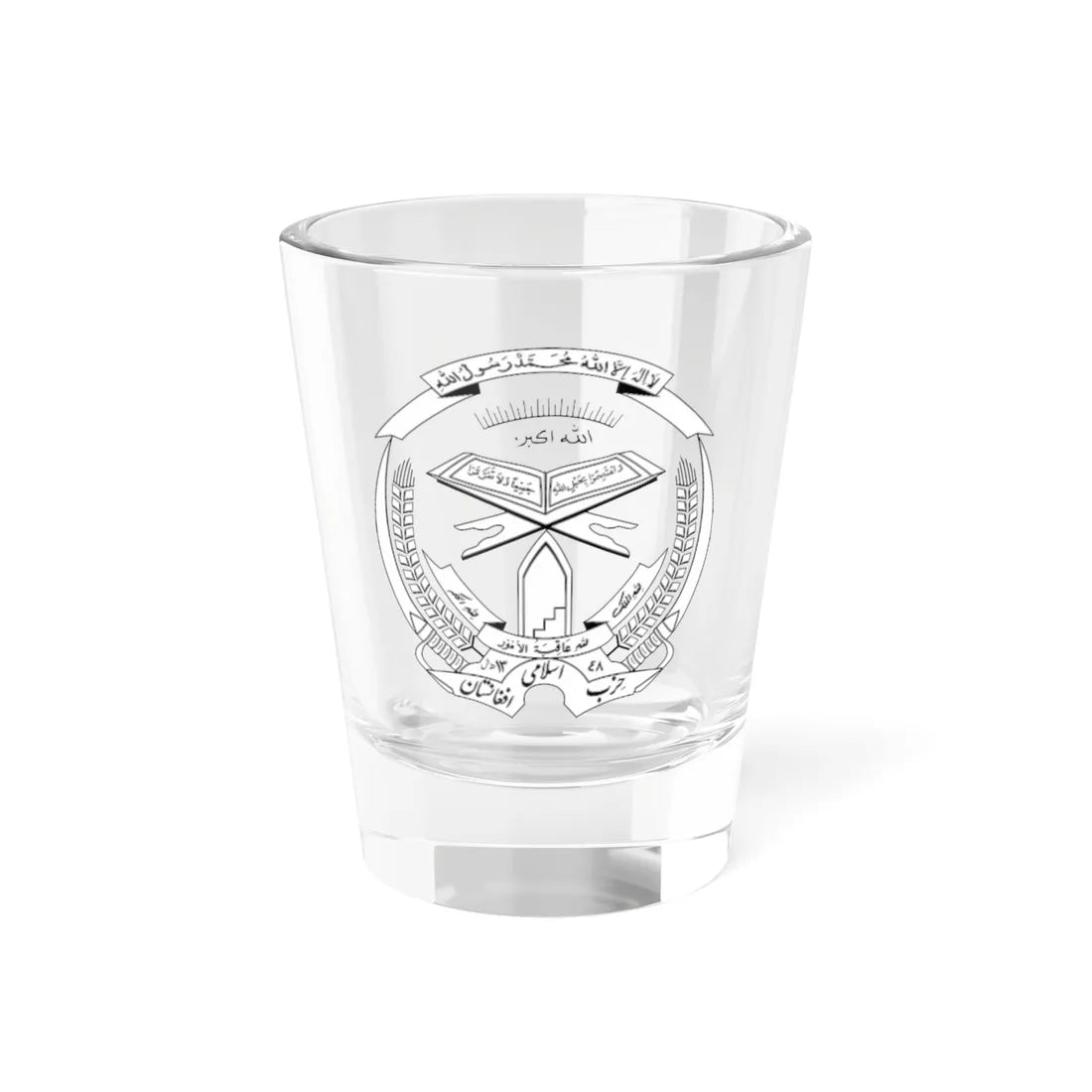 Hezbi Islami (Afghanistan) (Coat of Arms) Shot Glass 1.5oz 1.5oz - Go Mug Yourself