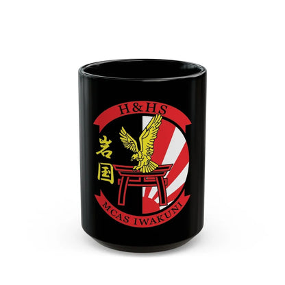 H&HS MCAS Iwakuni (USMC) Black Coffee Mug-15oz-Go Mug Yourself