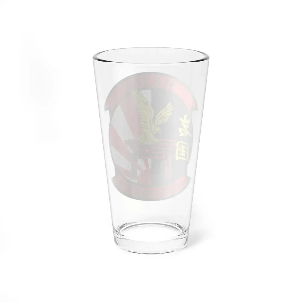 H&HS MCAS Iwakuni (USMC) Pint Glass 16oz - Go Mug Yourself