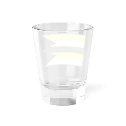 Hiadel Banska Bystrica Flag (Slovakia) Shot Glass 1.5oz - Go Mug Yourself