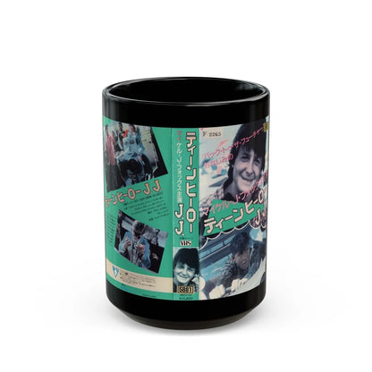 HIGH SCHOOL USA (VHS COVER) - Black Coffee Mug-15oz-Go Mug Yourself