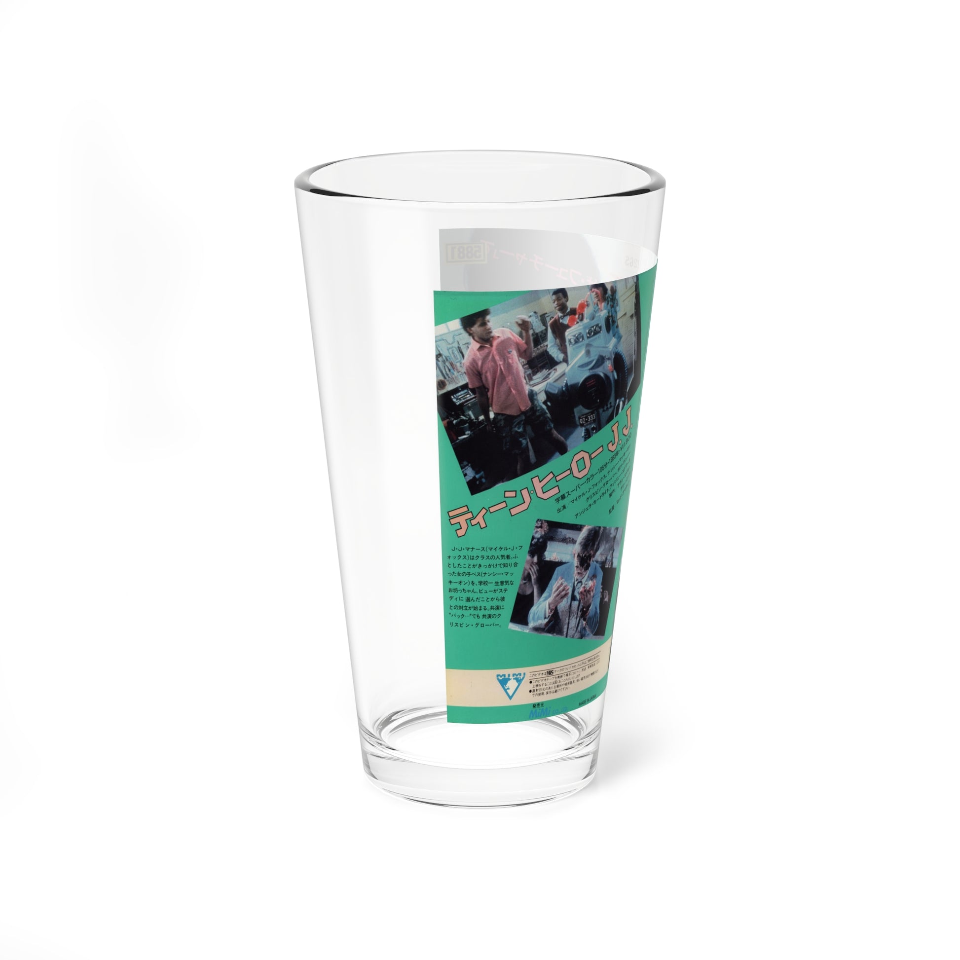 HIGH SCHOOL USA (VHS COVER) Pint Glass 16oz-Go Mug Yourself