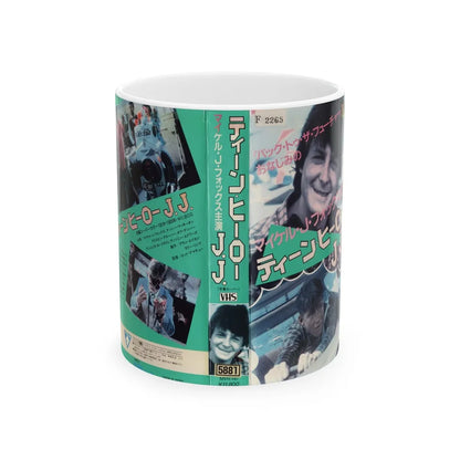 HIGH SCHOOL USA (VHS COVER) - White Coffee Mug-11oz-Go Mug Yourself