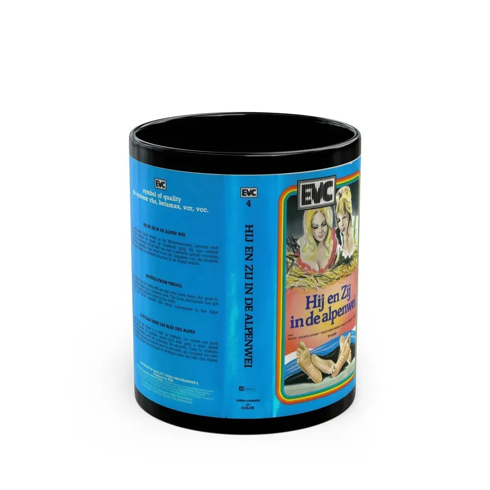 HIJ EN ZIJ IN DE ALPENWEI (VHS COVER) - Black Coffee Mug 11oz - Go Mug Yourself