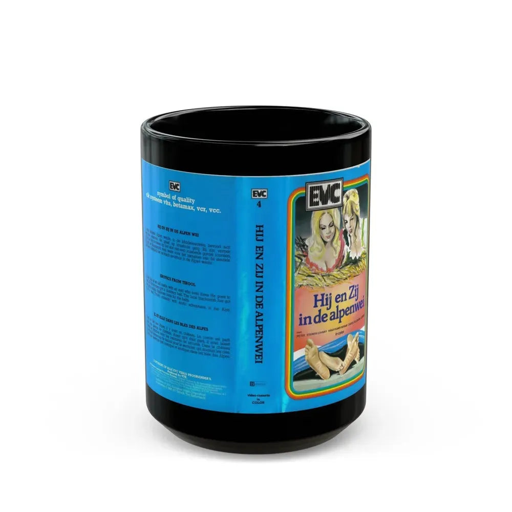 HIJ EN ZIJ IN DE ALPENWEI (VHS COVER) - Black Coffee Mug 15oz - Go Mug Yourself