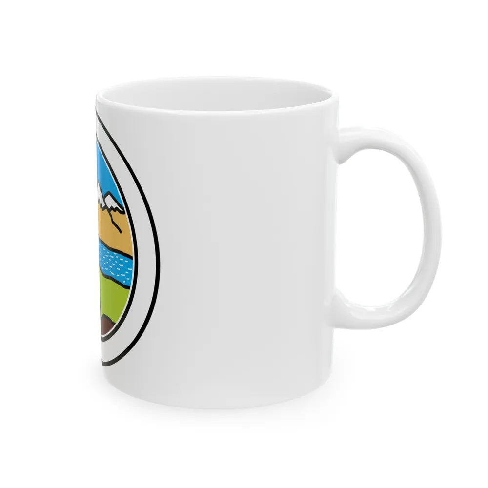 Hiking (Boy Scout Merit Badge) White Coffee Mug-Go Mug Yourself