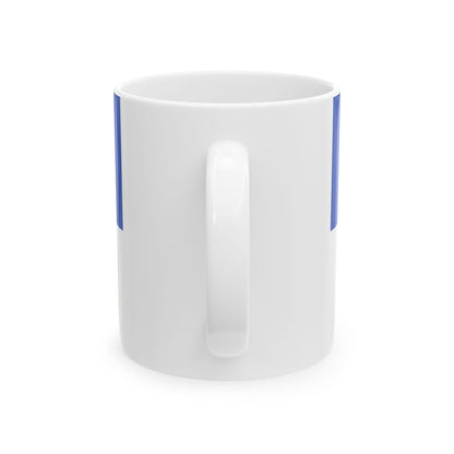 Hissflagge der Stadt Darmstadt (Germany) White Coffee Mug-Go Mug Yourself