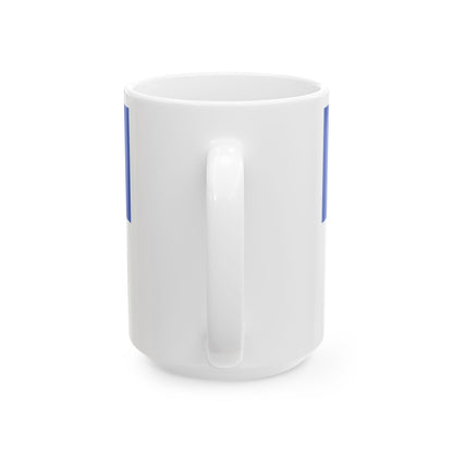 Hissflagge der Stadt Darmstadt (Germany) White Coffee Mug-Go Mug Yourself