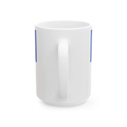 Hissflagge der Stadt Darmstadt (Germany) White Coffee Mug - Go Mug Yourself