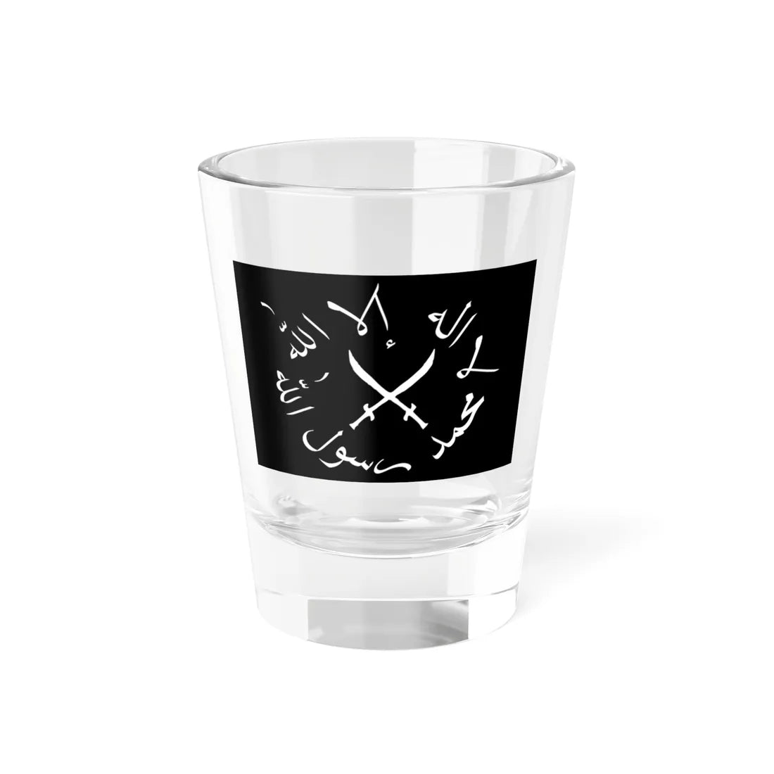 Hizbul Islam (Mali) Shot Glass 1.5oz 1.5oz - Go Mug Yourself
