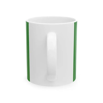 HK Regional Council Logo (China) White Coffee Mug - Go Mug Yourself