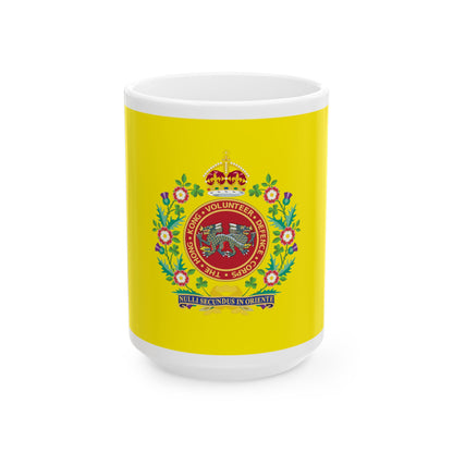 HKVDC Regimental Colour (China) White Coffee Mug-15oz-Go Mug Yourself