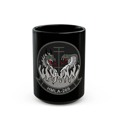 HMLA 269 (USMC) Black Coffee Mug 15oz - Go Mug Yourself