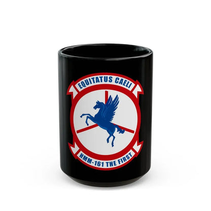 HMM 161 (USMC) Black Coffee Mug 15oz - Go Mug Yourself