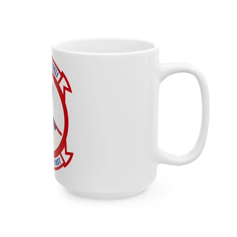 HMM 161 (USMC) White Coffee Mug - Go Mug Yourself