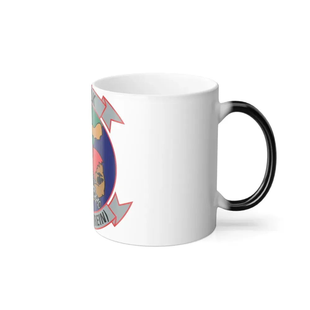 HMM 166 2 (USMC) Color Changing Coffee Mug - Go Mug Yourself