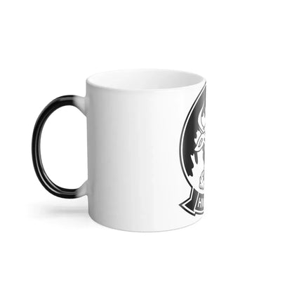 HMM 261 BW (USMC) Color Changing Coffee Mug - Go Mug Yourself