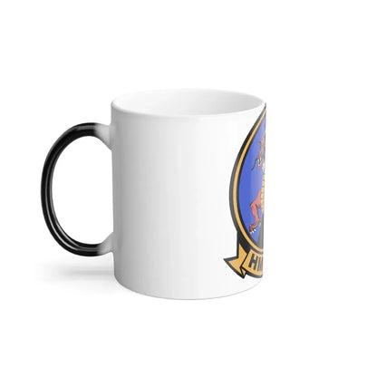 HMM 268 (USMC) Color Changing Coffee Mug - Go Mug Yourself