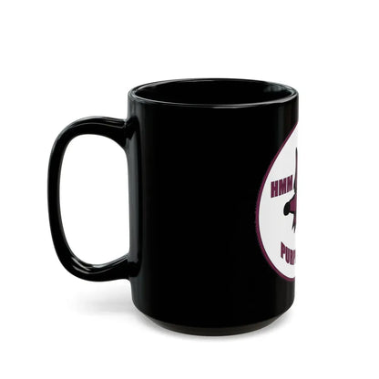 HMM 364 (USMC) Black Coffee Mug - Go Mug Yourself