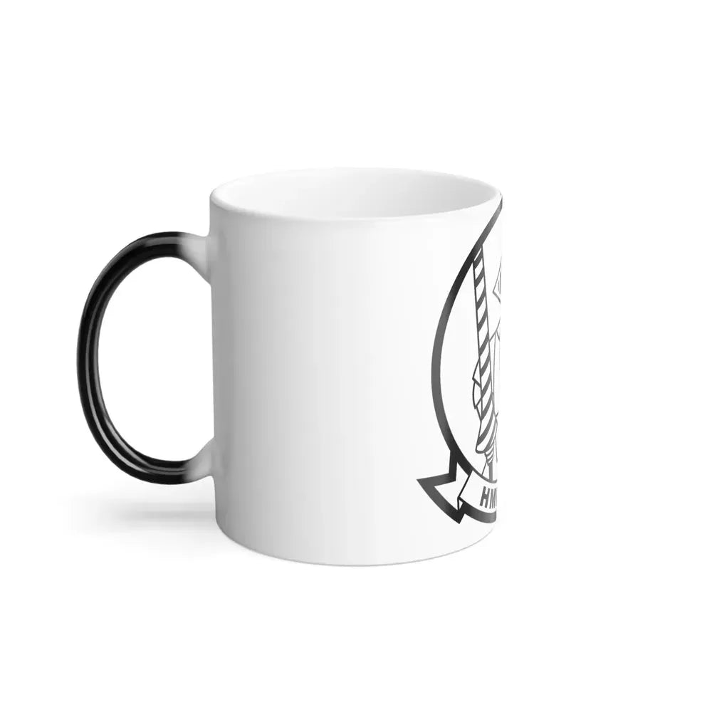 HMM 365 (USMC) Color Changing Coffee Mug - Go Mug Yourself