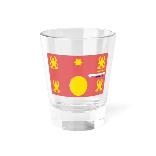 Hmong flag (China) Shot Glass 1.5oz 1.5oz - Go Mug Yourself