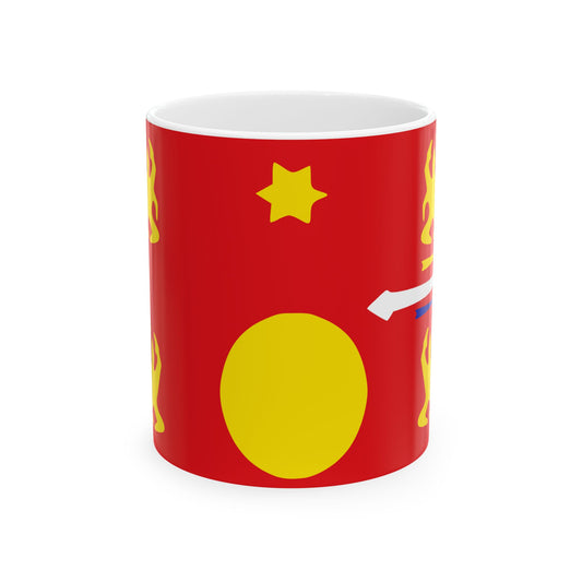 Hmong flag (China) White Coffee Mug-11oz-Go Mug Yourself