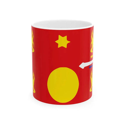 Hmong flag (China) White Coffee Mug 11oz - Go Mug Yourself