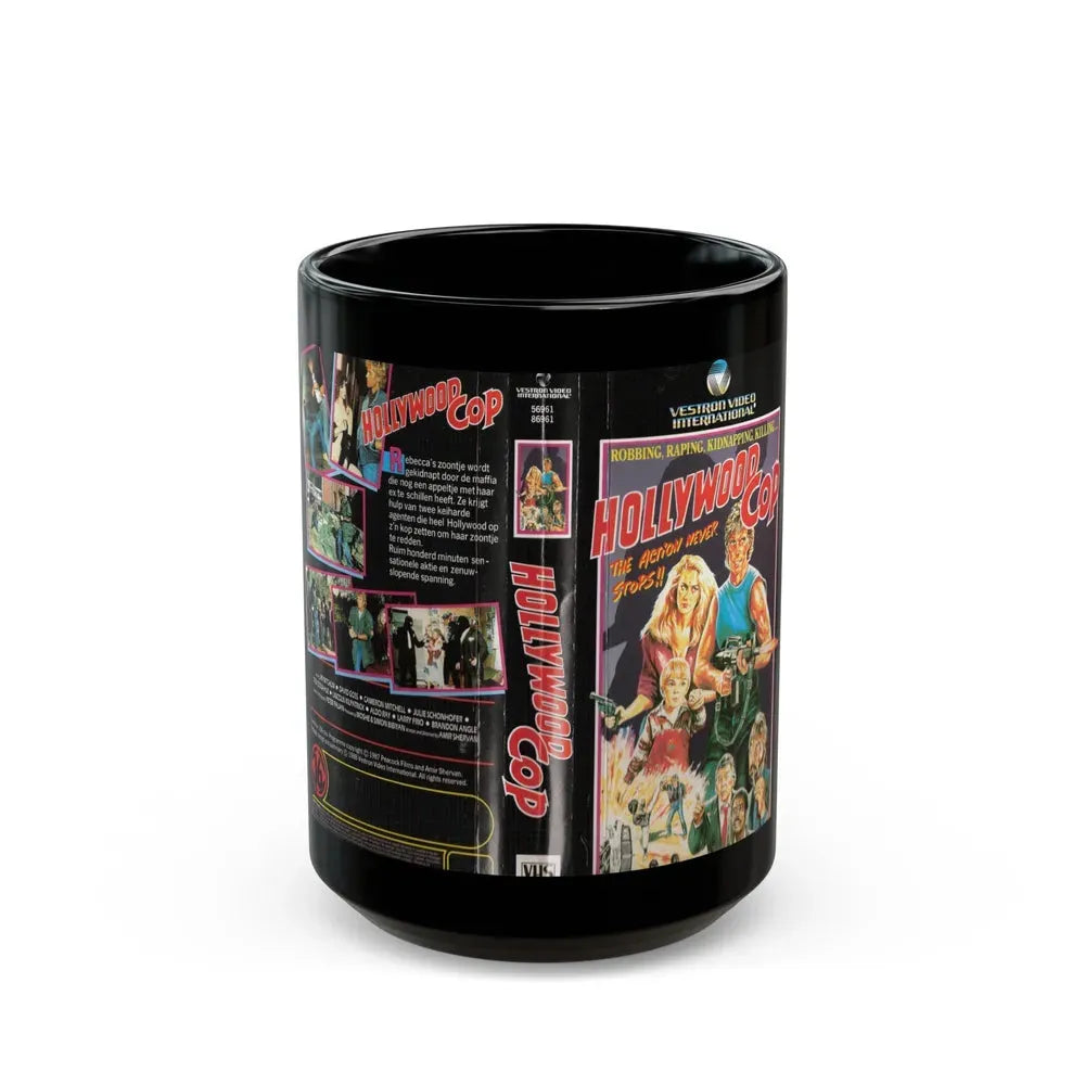 HOLLYWOOD COP (VHS COVER) - Black Coffee Mug 15oz - Go Mug Yourself