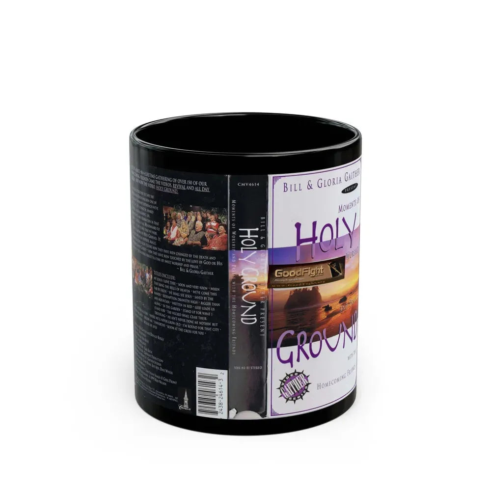 HOLY GROUND (VHS COVER) - Black Coffee Mug 11oz - Go Mug Yourself