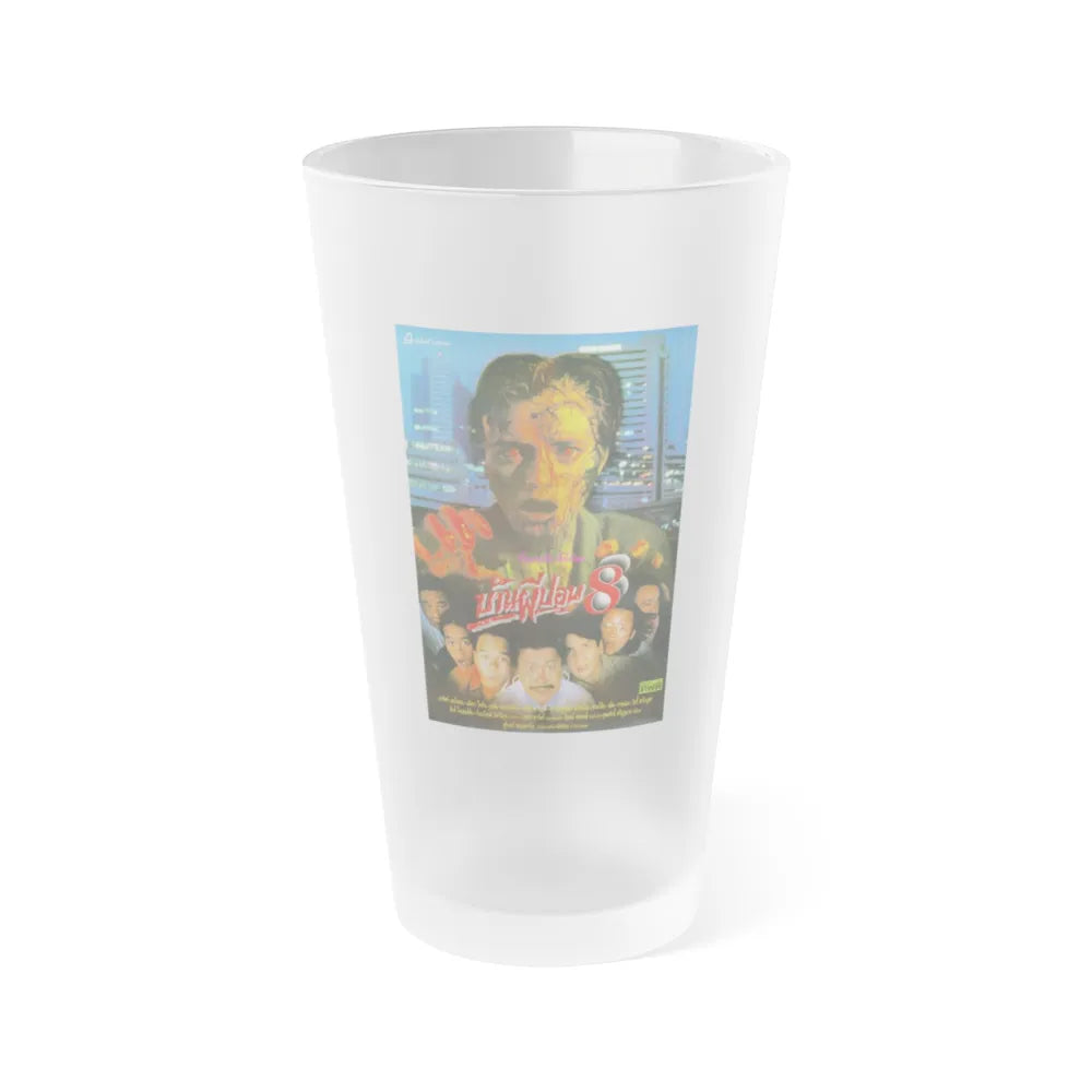 HOME OGRE 8 Movie Poster - Frosted Pint Glass 16oz-16oz-Frosted-Go Mug Yourself