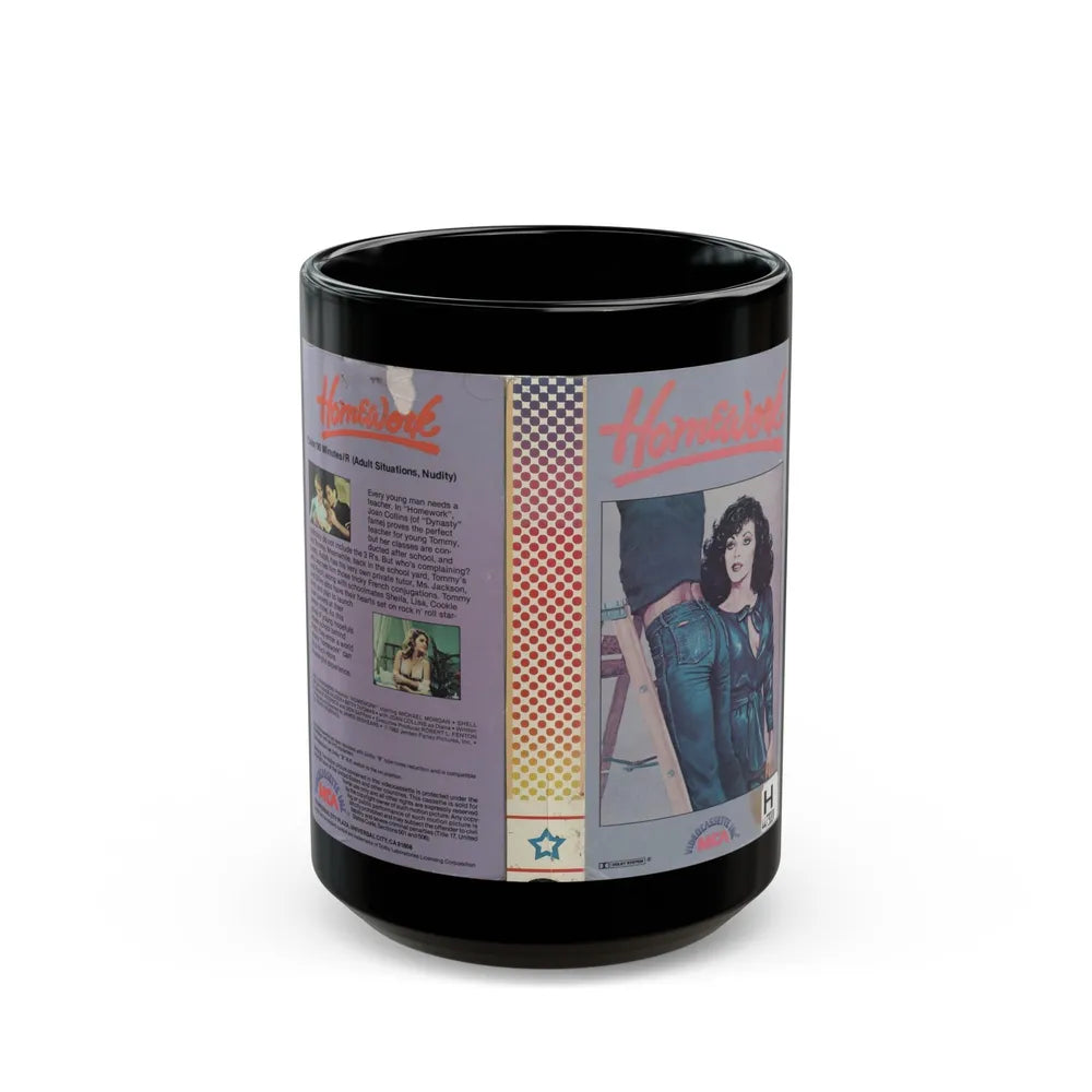 HOMEWORK (VHS COVER) - Black Coffee Mug-15oz-Go Mug Yourself