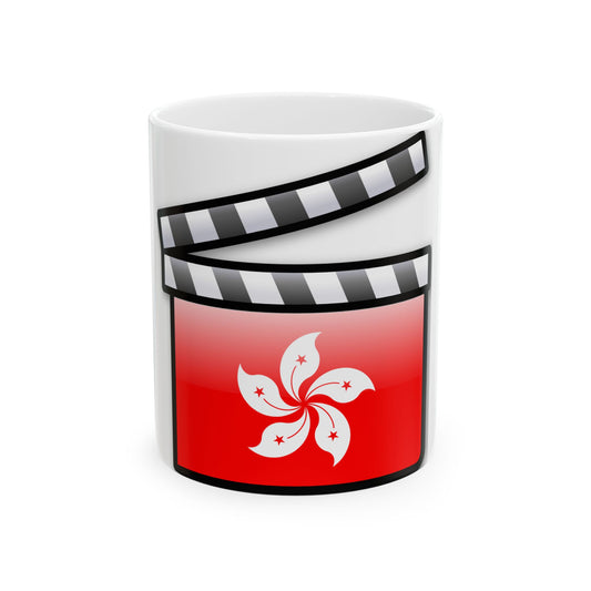 Hong Kong film clapperboard (China) White Coffee Mug-11oz-Go Mug Yourself