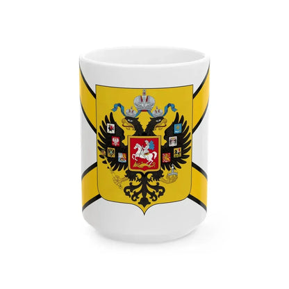 Honorary Naval Ensign of Russia black-yellow-white with coat of arms (Russia) White Coffee Mug 15oz - Go Mug Yourself