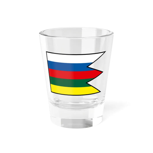 Horne Hamre Zarnovica Flag (Slovakia) Shot Glass 1.5oz 1.5oz - Go Mug Yourself