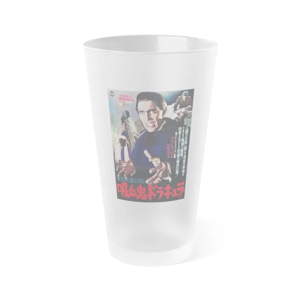 HORROR OF DRACULA (JAPANESE) 1958 Movie Poster - Frosted Pint Glass 16oz-16oz-Frosted-Go Mug Yourself